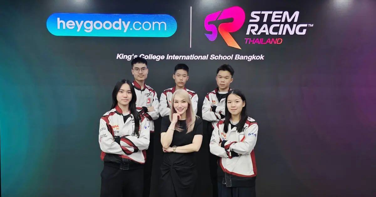 heygoody สนับสนุนทีม SVT Racing ร่วมแข่งขัน STEM Racing World Finals 2025