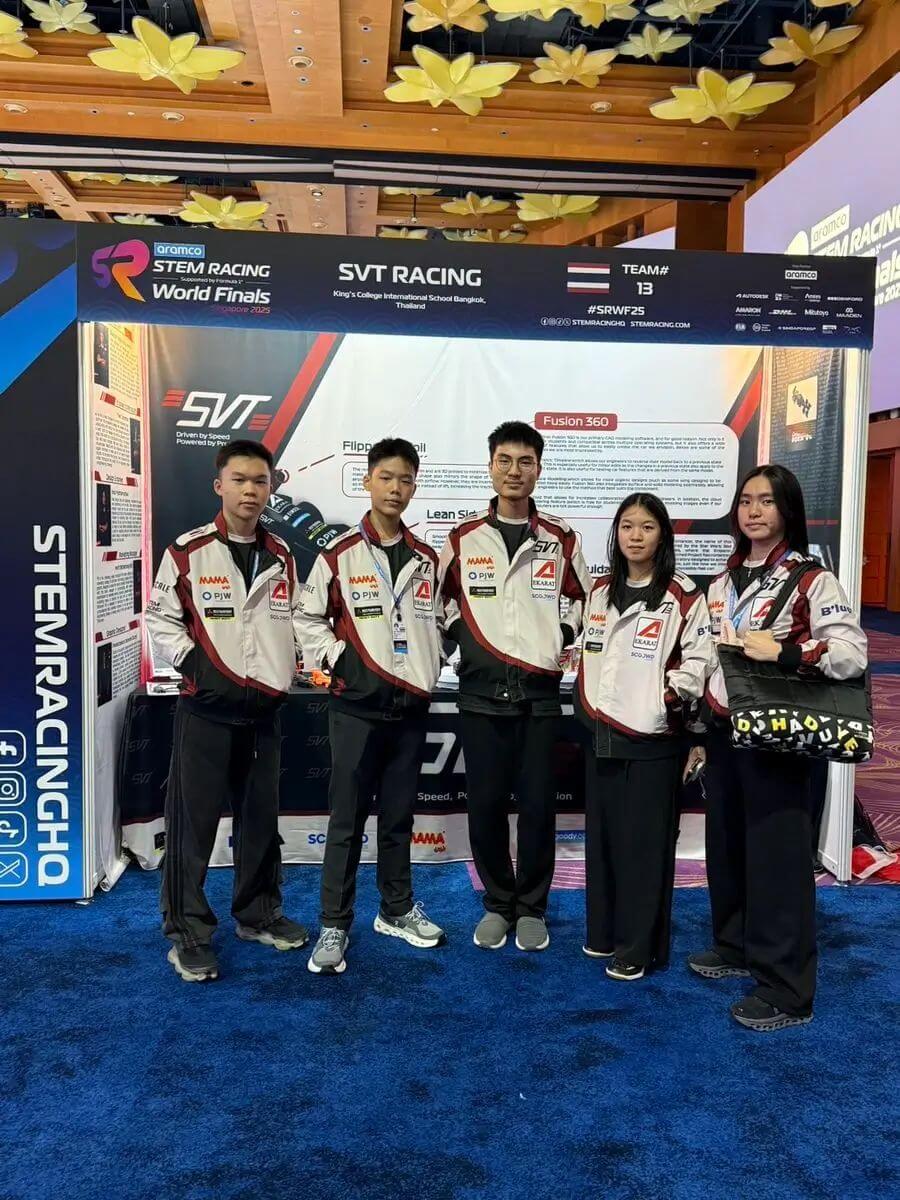 inner03 sponsor svtracing 2025