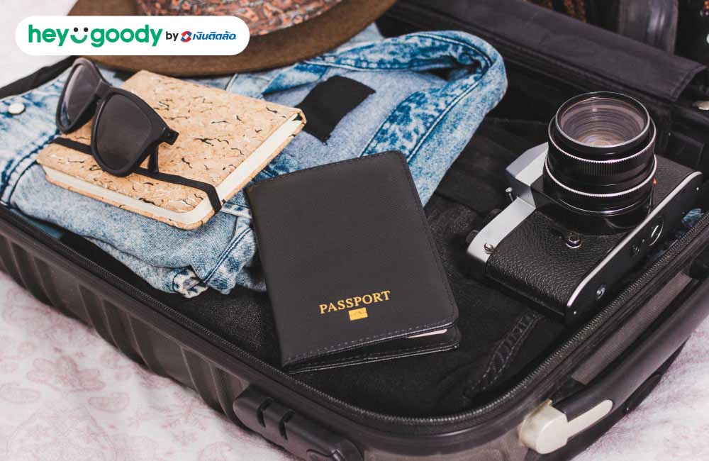 ไปเที่ยวจีนปี 2026 ต้องเตรียมตัวยังไงบ้าง?