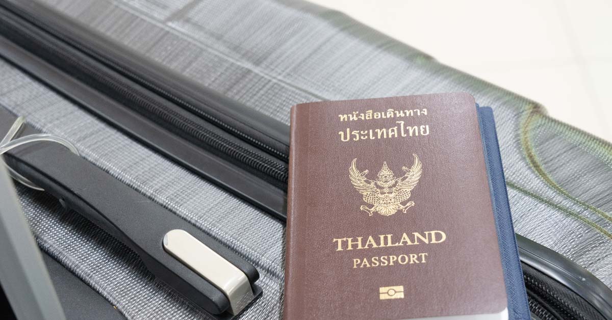 ประกันเดินทางคุ้มครองกรณีพาสปอร์ตหายไหม?