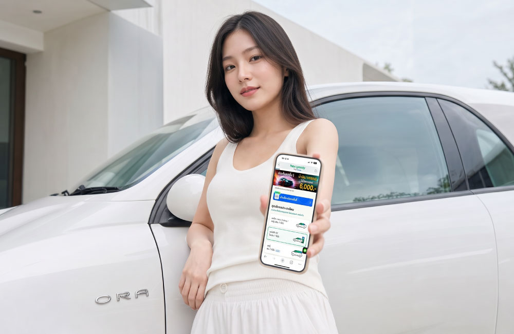 จัดเต็ม! ประกัน EV 2+ คุ้มครองอะไรบ้าง?